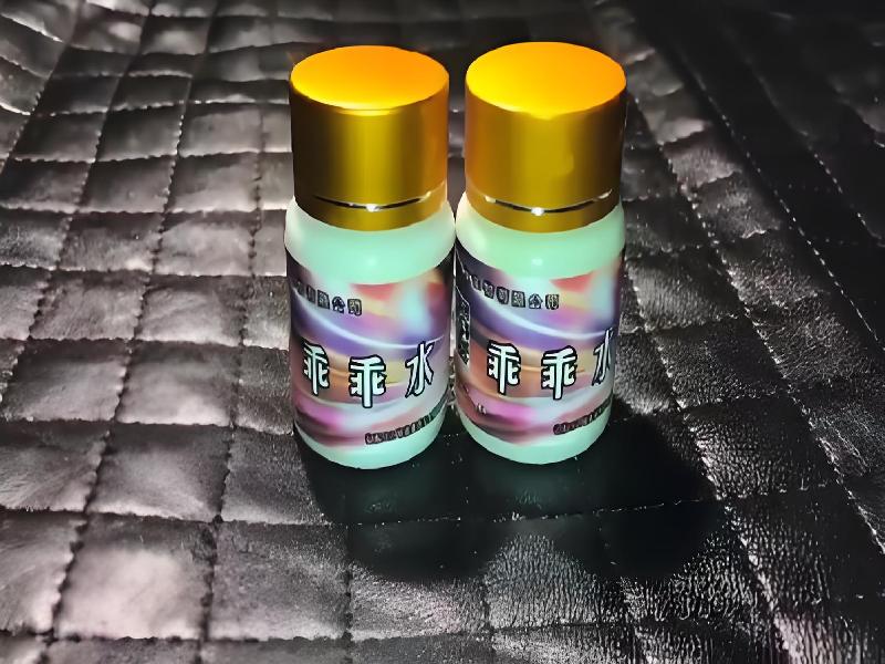 催听迷用品273-qWYT型号